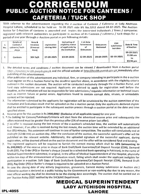 Lady Aitchison Hospital Lahore Tender Notice